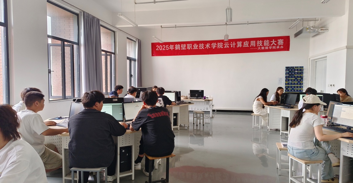 微信图片_20250515192514