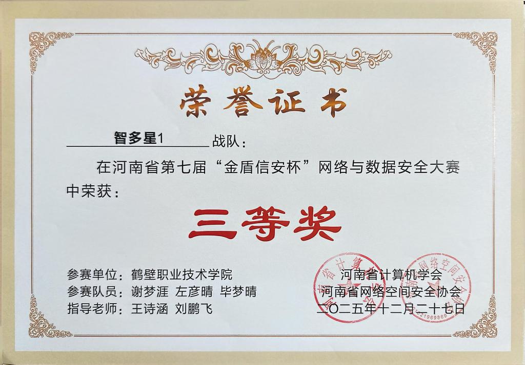 b444f8ef23745a5af0ff0136676f4e5c