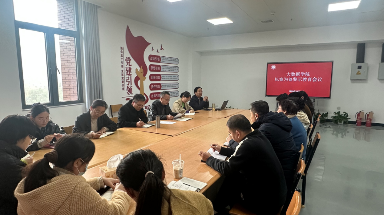 必威BETWAY西汉姆联召开“...