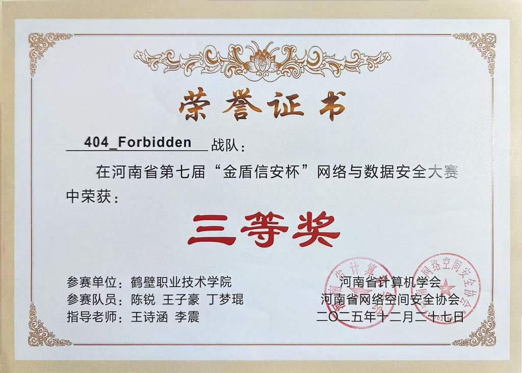 5dc43fb04c3947d1275d405f4e86bf75